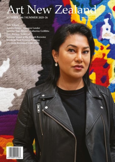 Art New Zealand - Summer 2025 2026