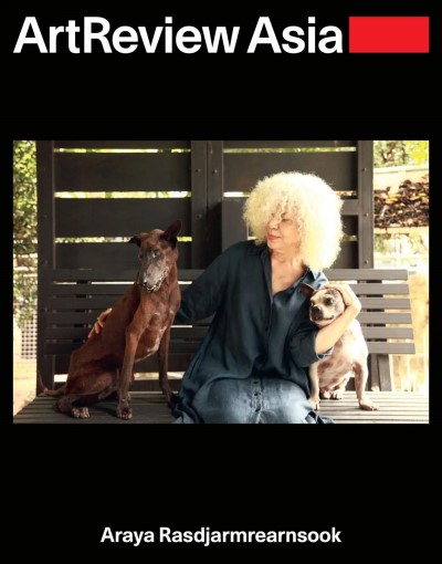 ArtReview Asia - Autumn 2025