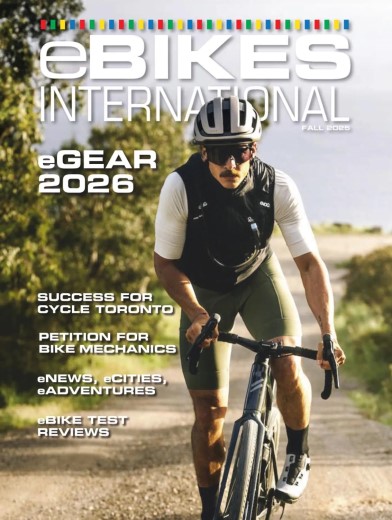eBikes International - Fall 2025