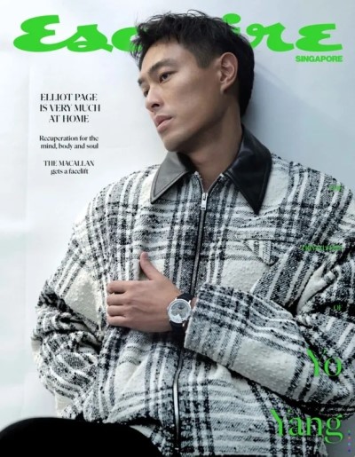 Esquire Singapore - November 2025