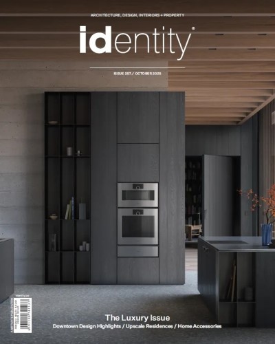 Identity - October 2025