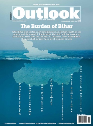 Outlook - 01 December 2025