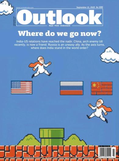 Outlook - 21 September 2025