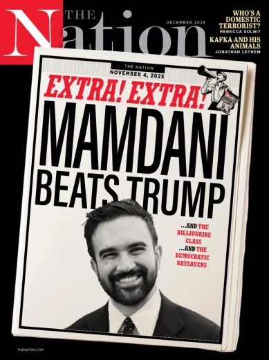 The Nation - December 2025