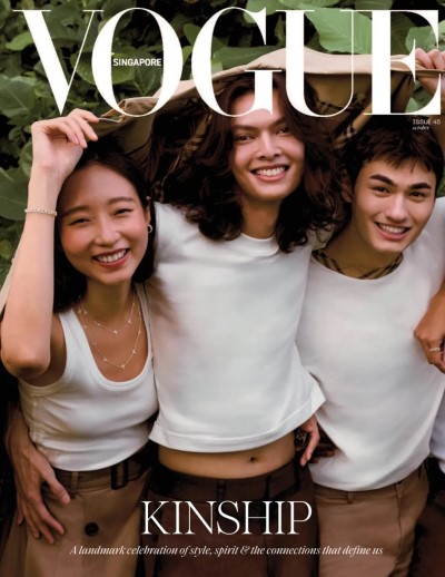 Vogue Singapore - October 2025